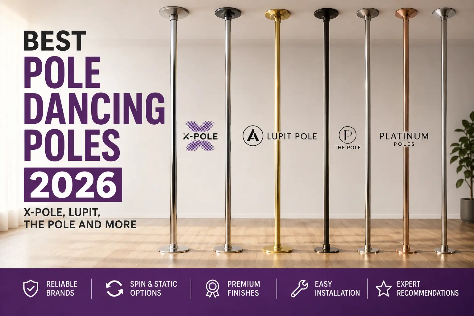 best pole dancing poles